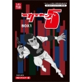スカイヤーズ5 HDリマスター DVD-BOX BOX1