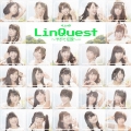 LinQuest ～やがて伝説へ… [CD+DVD]＜初回限定盤＞