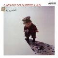 ア・ソング・フォー・ユー