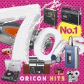 ナンバーワン70s ORICON ヒッツ