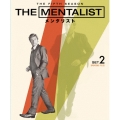 THE MENTALIST/メンタリスト＜フィフス・シーズン＞ セット2