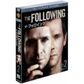 ザ・フォロイング＜セカンド＞セット2