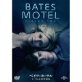 ベイツ・モーテル シーズン2 DVD-BOX