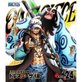 ONE PIECE ワンピース 17THシーズン ドレスローザ編 PIECE.24
