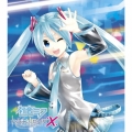 初音ミク -Project DIVA- X Complete Collection [2CD+Blu-ray Disc+オリジナルアクリルスマホスタンド]＜完全生産限定盤＞
