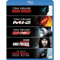 ミッション:インポッシブル べストバリューBlu-rayセット＜期間限定生産版＞