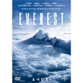 エベレスト