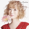 Fairy(フェアリー)＜通常盤＞