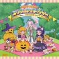 ♪みんなで歌おう♪ プリキュアパーティー ～ハロウィン・盆おどり・おたんじょう会・たいそう・クリスマス～