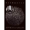 UVERworld PREMIUM LIVE on Xmas 2015 at Nippon Budokan＜通常版＞