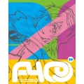 FLCL Blu-ray BOX