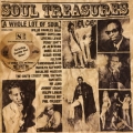 ソウル・トレジャーズ VOL2～ホール・ロット・オブ・ソウル