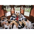 My Girls [CD+DVD]＜完全限定生産盤＞