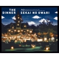 THE DINNER [Blu-ray Disc+スペシャルフォトブック]