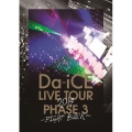 LIVE TOUR PHASE 3 ～FIGHT BACK～＜3ヶ月期間限定版＞