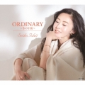 ORDINARY～冬の午後～