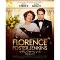 マダム・フローレンス! 夢見るふたり