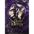 ミュージカル『Dance with Devils～D.C.～』 [2DVD+CD]