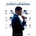 コンカッション
