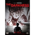 ダークネス