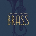 ブラス!