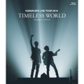 KOBUKURO LIVE TOUR 2016 TIMELESS WORLD at さいたまスーパーアリーナ＜通常盤＞