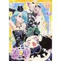 プリパラ Season3 theater.11