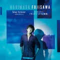 Stay forever ～あなたを守りたい/NHKみんなのうた「ダンディーひつじ執事」＜通常盤＞