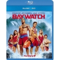 ベイウォッチ 【劇場版+完全版収録】 [Blu-ray Disc+DVD]