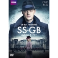 SS-GB DVD-BOX