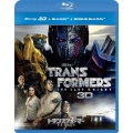 トランスフォーマー/最後の騎士王 3Dブルーレイ+ブルーレイ