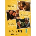 THIS IS US/ディス・イズ・アス 36歳、これから 1
