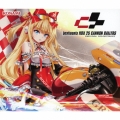 beatmania IIDX 25 CANNON BALLERS ORIGINAL SOUNDTRACK