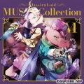 クラシカロイド MUSIK Collection Vol.6