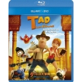 タッドの大冒険～失われたミダス王の秘宝～ [Blu-ray Disc+DVD]