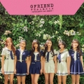 今日から私たちは ～GFRIEND 1st BEST～ (A) [CD+Photo Book]＜初回限定盤＞