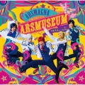 アルスミュージアム [CD+DVD]＜初回限定盤A＞