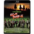 ロング・ライダーズ