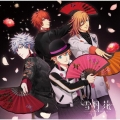 うたの☆プリンスさまっ♪Eternal Song CD 雪月花 [CD+DVD]＜Ver.FLOWER＞