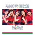 RAINBOW SONIC 2018