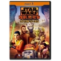 スター・ウォーズ 反乱者たち ファイナル・シーズン PART1