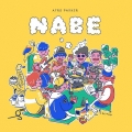 nabe＜数量限定盤＞