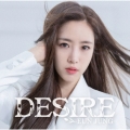 DESIRE [CD+DVD]＜TYPE-A＞