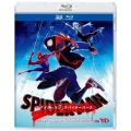 スパイダーマン:スパイダーバース IN 3D [3D Blu-ray Disc+Blu-ray Disc]＜初回生産限定版＞