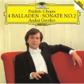 ショパン:ピアノ・ソナタ第2番≪葬送≫ バラード全曲