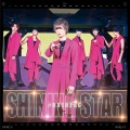 SHINING STAR＜初回生産限定盤/臼井拓馬ver.＞
