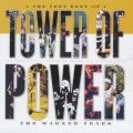 ヴェリー・ベスト・オブ・タワー・オブ・パワー