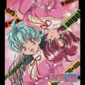 サイキックアカデミー煌羅万象オープニングテーマ 「Say Over」 C / W DVDエンディングテーマ 「Love angel」