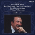 リスト:ピアノ・ソナタロ短調、孤独のなかの神の祝福 2つの演奏会用練習曲、オーベルマンの谷
