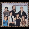 ハロー! プロジェクトラジオドラマ大阪編 Vol.1＜初回生産限定盤＞